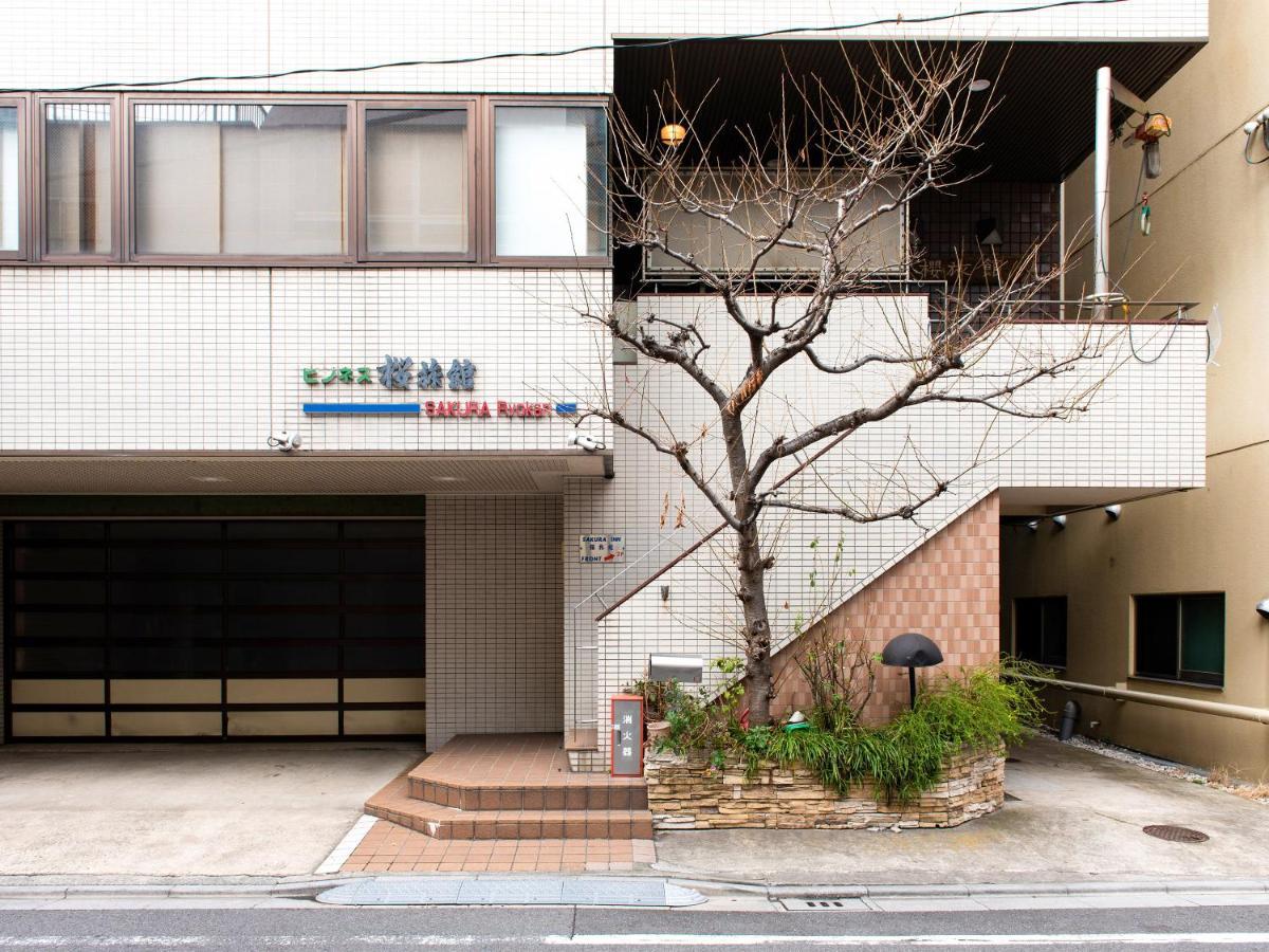 Sakura Ryokan Asakusa Iriya Tokyo Eksteriør bilde