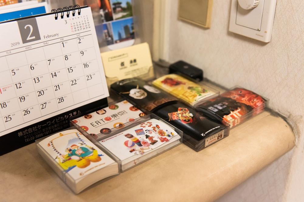 Sakura Ryokan Asakusa Iriya Tokyo Eksteriør bilde