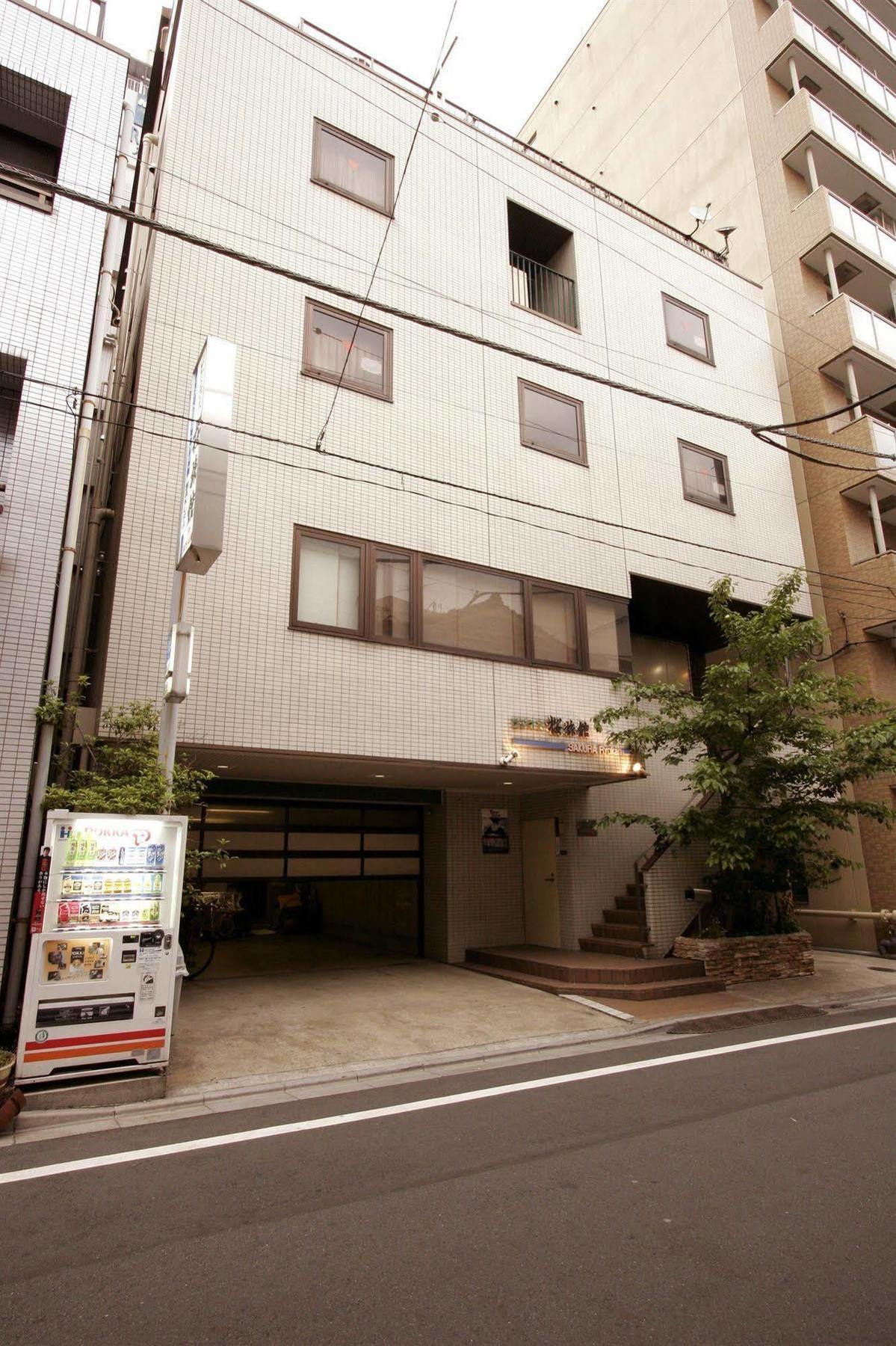 Sakura Ryokan Asakusa Iriya Tokyo Eksteriør bilde