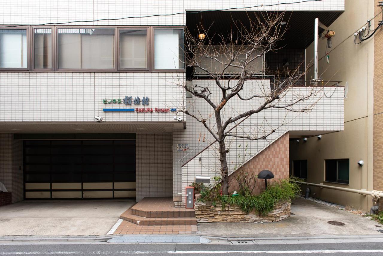 Sakura Ryokan Asakusa Iriya Tokyo Eksteriør bilde